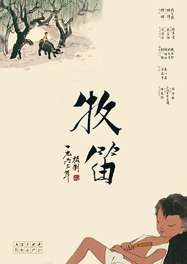 欧美aa视频