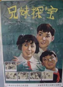 亚洲国产爱久久全部精品